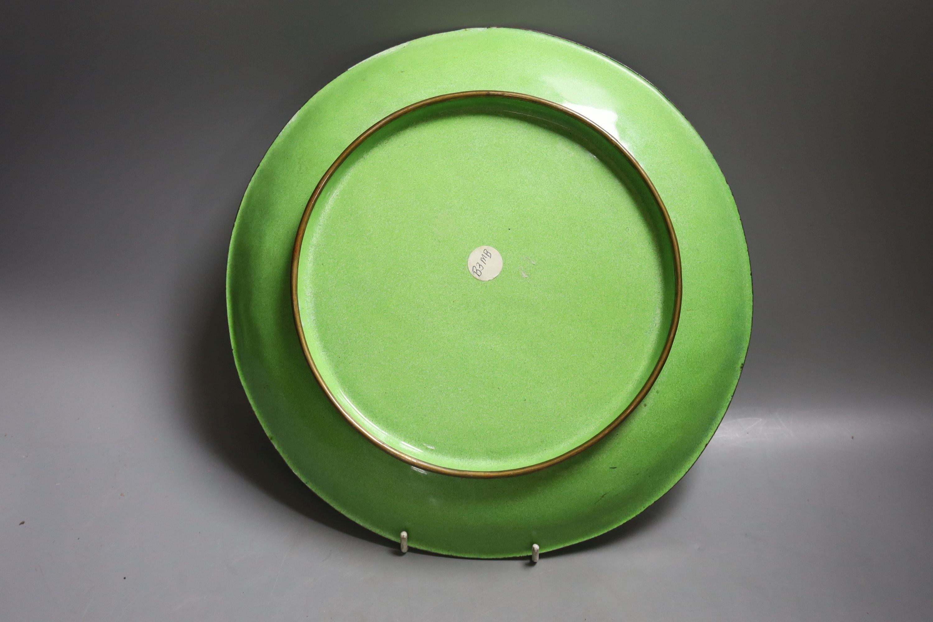 A Chinese Canton enamel 'dragon' dish 31cm